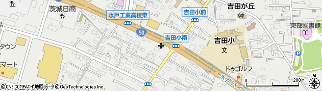 松屋 水戸バイパス店周辺の地図