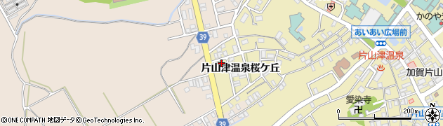 石川県加賀市片山津温泉桜ケ丘78周辺の地図