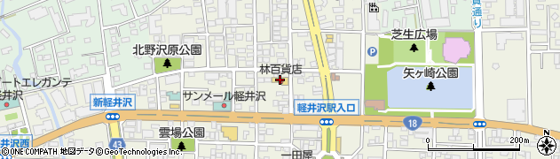株式会社林百貨店周辺の地図