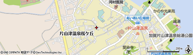 石川県加賀市片山津温泉桜ケ丘2周辺の地図