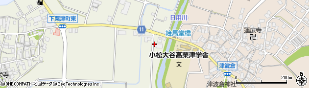 石川県小松市下粟津町（ぬ）周辺の地図