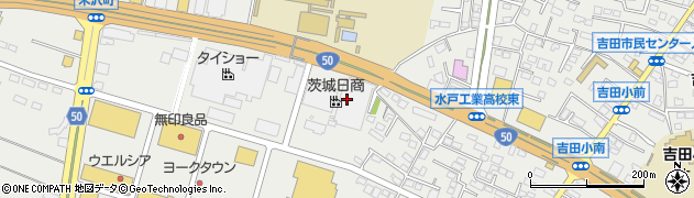 株式会社茨城日商周辺の地図