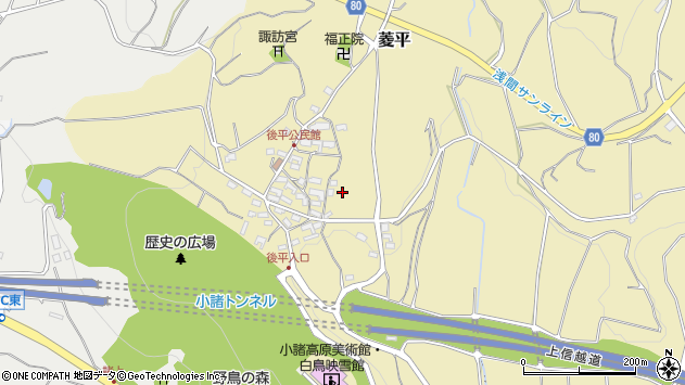 〒384-0042 長野県小諸市後平の地図