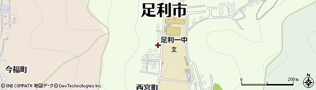 栃木県足利市西宮町3033周辺の地図