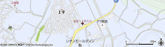 金井・上平入口周辺の地図