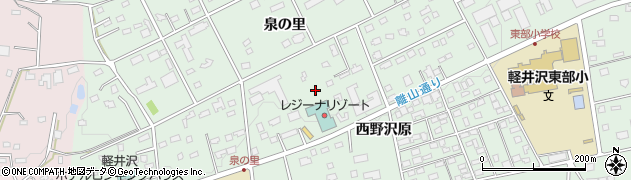 長野県軽井沢町（北佐久郡）軽井沢（泉の里）周辺の地図