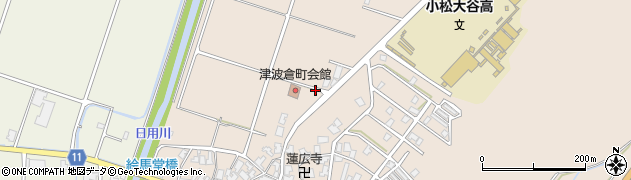 石川県小松市津波倉町ハ周辺の地図