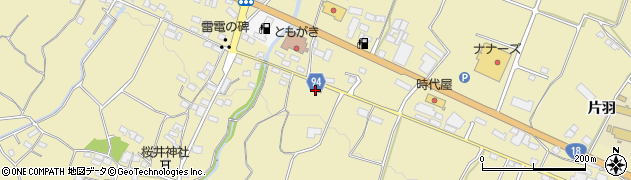 滋野郵便局 ＡＴＭ周辺の地図