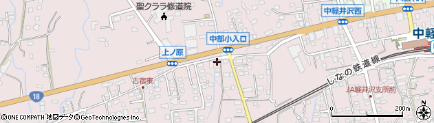 和みの宿・軽井沢周辺の地図