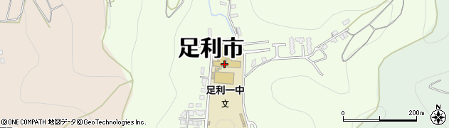 足利市立第一中学校周辺の地図