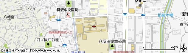 群馬県立高崎商業高等学校周辺の地図