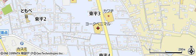 ヨークベニマル友部東平店周辺の地図