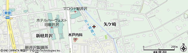 長野県北佐久郡軽井沢町軽井沢矢ケ崎周辺の地図