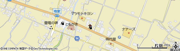 中田石油株式会社　ビックリペトロ東御店周辺の地図