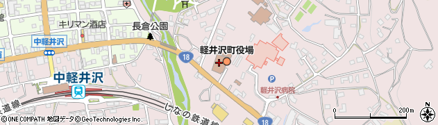軽井沢町　役場住民課周辺の地図