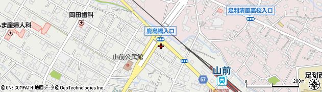 栃木県　警察本部足利警察署鹿島町交番周辺の地図