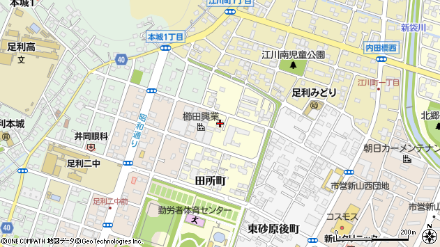 〒326-0066 栃木県足利市田所町の地図