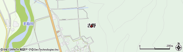 石川県白山市吉野周辺の地図
