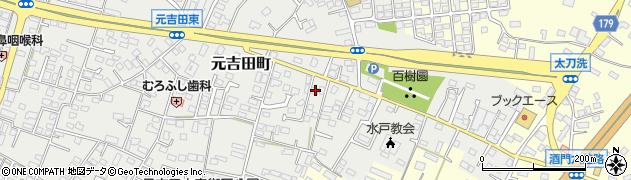 茨城県水戸市元吉田町2150周辺の地図