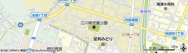 江川南児童公園周辺の地図