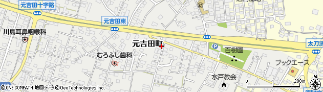 茨城県水戸市元吉田町2175周辺の地図