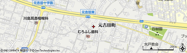 茨城県水戸市元吉田町2195周辺の地図