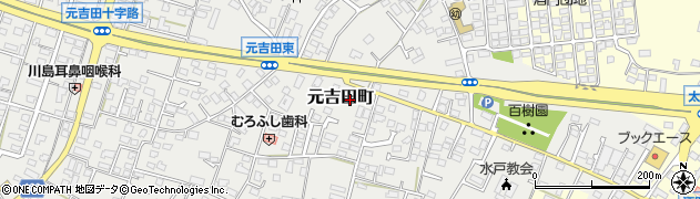 茨城県水戸市元吉田町2185周辺の地図