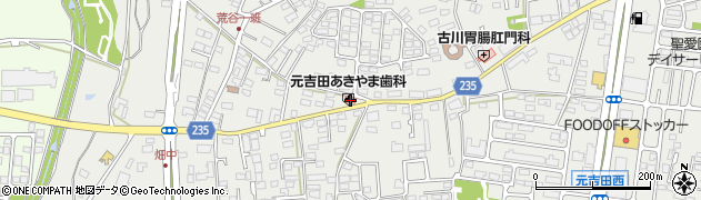 茨城県水戸市元吉田町971周辺の地図