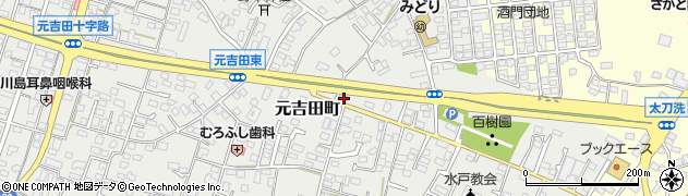 茨城県水戸市元吉田町2602周辺の地図