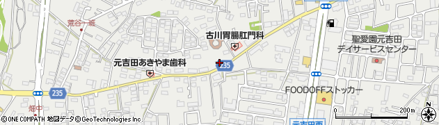 茨城県水戸市元吉田町931周辺の地図