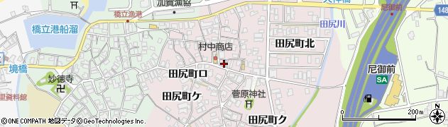 石川県加賀市田尻町（ロ）周辺の地図