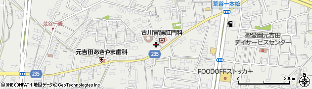 茨城県水戸市元吉田町930周辺の地図