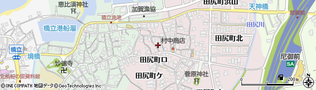 石川県加賀市田尻町（イ）周辺の地図