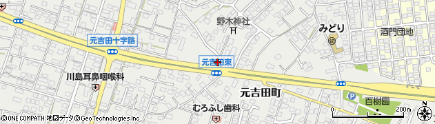 茨城県水戸市元吉田町2226周辺の地図