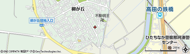 茨城県ひたちなか市柳が丘41-8周辺の地図