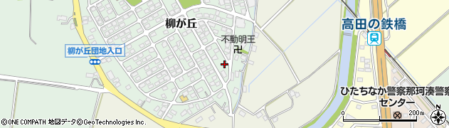茨城県ひたちなか市柳が丘41-6周辺の地図