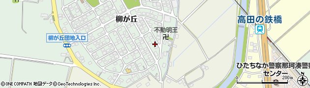 茨城県ひたちなか市柳が丘41-5周辺の地図