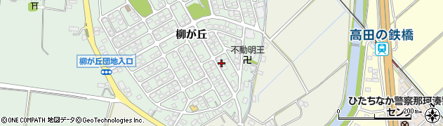 茨城県ひたちなか市柳が丘41-11周辺の地図