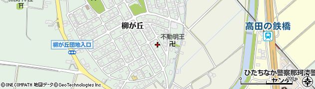 茨城県ひたちなか市柳が丘41-3周辺の地図