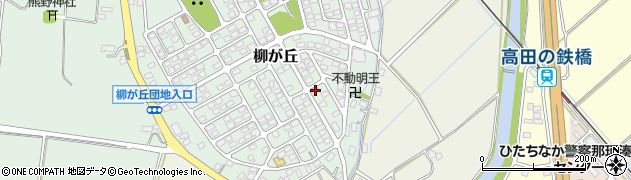 茨城県ひたちなか市柳が丘41-1周辺の地図