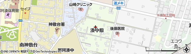 茨城県ひたちなか市湊中原周辺の地図