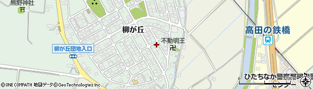 茨城県ひたちなか市柳が丘41-2周辺の地図
