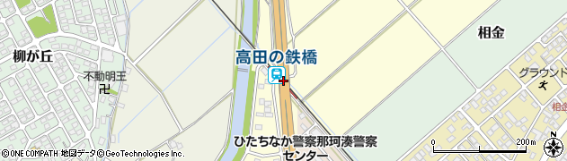 高田の鉄橋駅周辺の地図