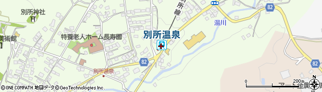 別所温泉駅周辺の地図