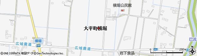栃木県栃木市大平町横堀周辺の地図