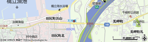 石川県加賀市美岬町（ね）周辺の地図