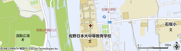 佐野日本大学・高等学校　進学コース職員室周辺の地図