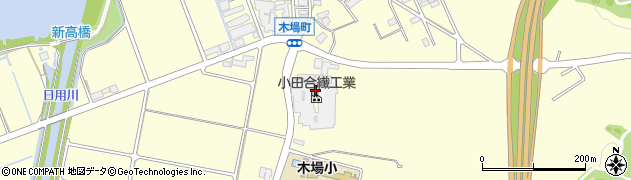 石川県小松市木場町（カ）周辺の地図