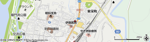 長橋商店周辺の地図