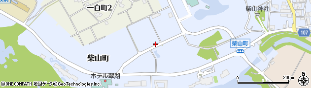 石川県加賀市柴山町（ち）周辺の地図